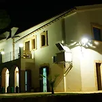 Farma Feudo Muxarello *